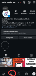 setting to increase Instagram profile visits