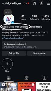optimize your user name